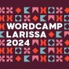 Το πρόγραμμα του WordCamp Larissa 2024 μόλις ανακοινώθηκε