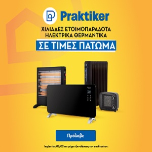 PRAKTIKER