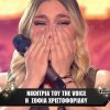 The Voice: Η Σοφία Χριστοφορίδου έκανε την ανατροπή και αναδείχθηκε μεγάλη νικήτρια