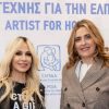 Άννα Βίσση: Ανακηρύχθηκε «Καλλιτέχνης για την Ελπίδα» – Φωτογραφίες